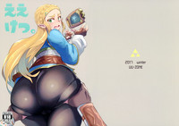 第2页图