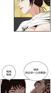 第10頁圖
