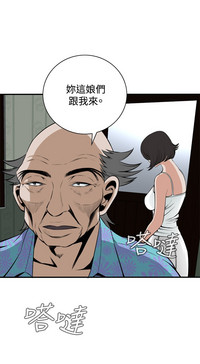 第118頁圖