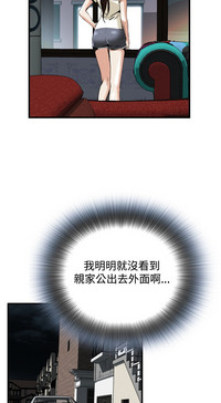 第150頁圖