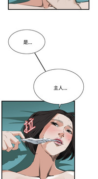 第166頁圖