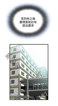 第254頁圖