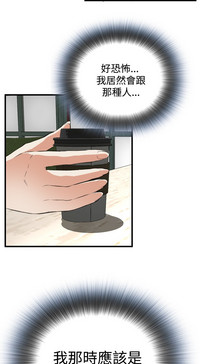 第266頁圖