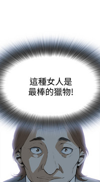 第350頁圖