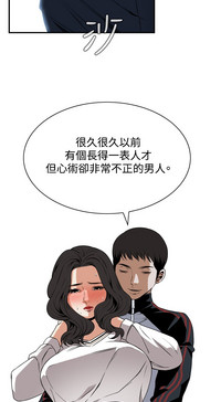 第38頁圖
