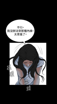 第394頁圖