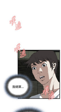 第450頁圖