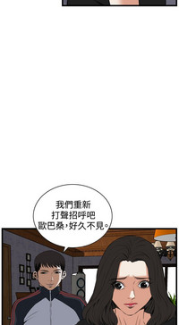 第554頁圖