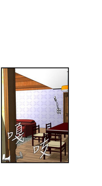 第590頁圖