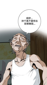 第6頁圖