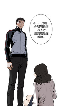 第90頁圖