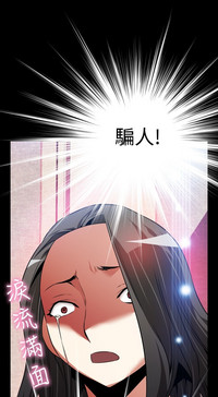 第174頁圖