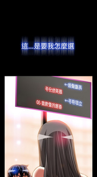 第262頁圖