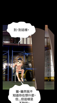 第386頁圖