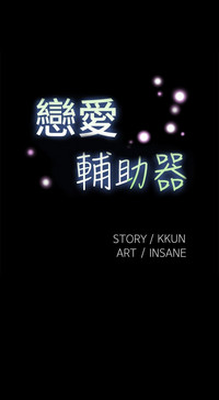 第414頁圖