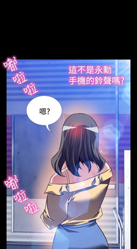 第442頁圖