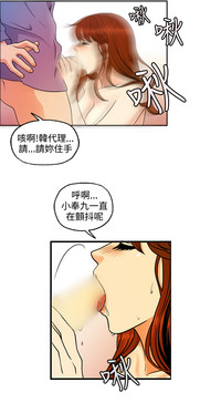 第14頁圖