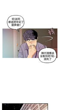 第22頁圖