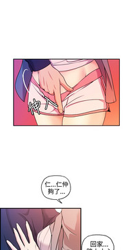 第46頁圖
