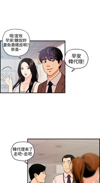 第66頁圖