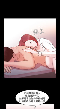 第206页图
