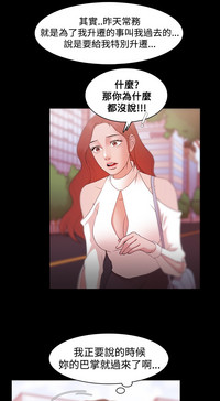 第238页图