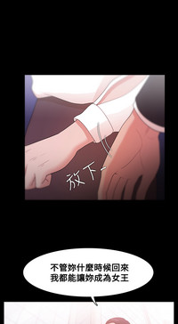 第250页图