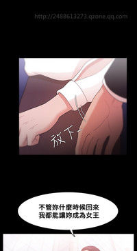 第254页图