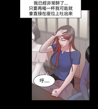 第266页图