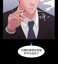 第286页图