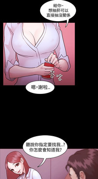 第38页图