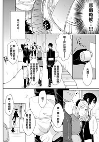第18頁圖
