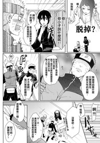 第22頁圖