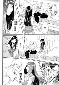 第26頁圖