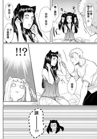 第34頁圖