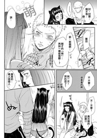 第38頁圖
