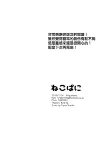 第50頁圖