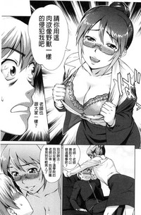第146页图