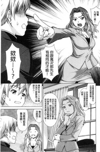 第154页图