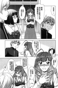 第166页图