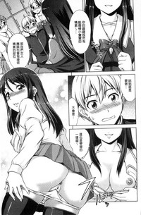 第26页图
