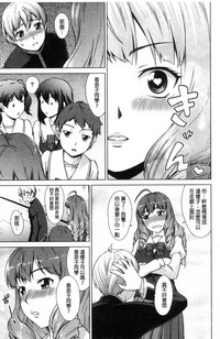 第50页图