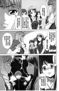 第54页图