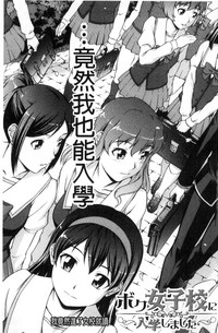 第6页图