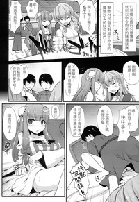 第26页图