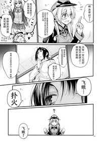 第14页图
