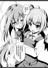 第6頁圖