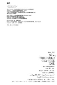 第22頁圖