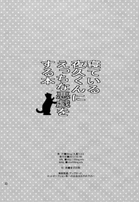 第22頁圖