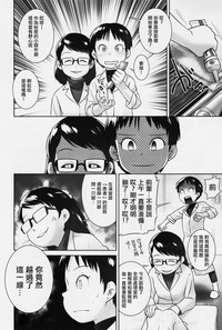第22页 封面 - HaSM.cc